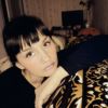 Анна Изотова о компании Ремо-Кту
